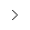 Free Software for new school